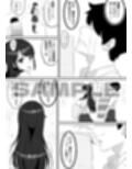 清藤さんは清楚じゃなかった