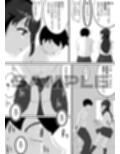 清藤さんは清楚じゃなかった