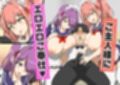 ハーレムご奉仕セーラーメイド学園試し読み4ページ