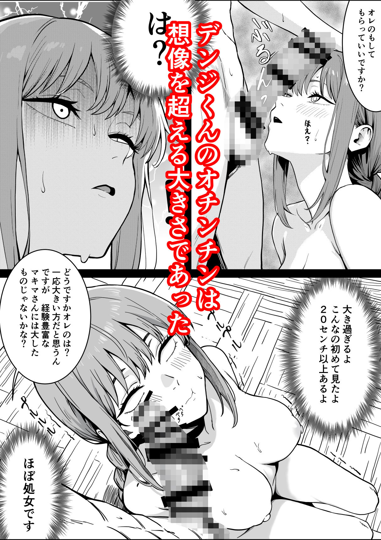 サンプル画像 1