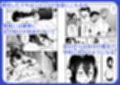 性欲開放委員のみんなのお陰で学校にイけるようになりました