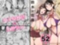 鈴木と佐藤