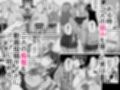鈴木と佐藤