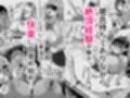 鈴木と佐藤