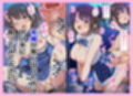 とある新人アイドルのお仕事〜初ライブがエッチな裏ライブだった件〜