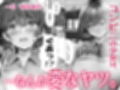 僕は誰と付き合えばいいのだろうか