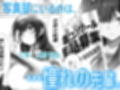 僕は誰と付き合えばいいのだろうか