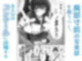 僕は誰と付き合えばいいのだろうか