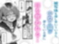 僕は誰と付き合えばいいのだろうか