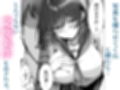 僕は誰と付き合えばいいのだろうか