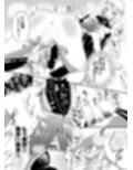 僕がマゾペットに堕ちるまで―総集編―