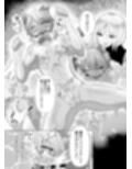 僕がマゾペットに堕ちるまで―総集編―