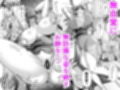 仇を探してやってきた武家の娘が無防備すぎて、我慢できない！！！