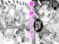 仇を探してやってきた武家の娘が無防備すぎて、我慢できない！！！