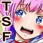 TS兄妹〜ブラコン妹と入れ替わり！？〜