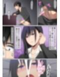 愛人だった人