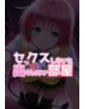 サンプル7