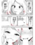サンプル6