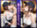 「そこ突いてぇぇ！」麻衣（27）エロエロスポーティ人妻〜不倫快楽堕ちSEX〜