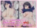 オタク理解のあるバ先社員の人妻母親とセックス