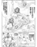 お又〇校  水泳部  全国大会への道