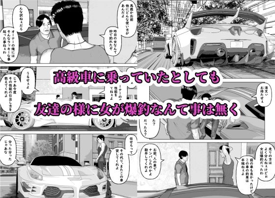 サンプル画像4:清楚な彼女のセーラー服を脱がせたくて(阿頼耶識) [d_687007]