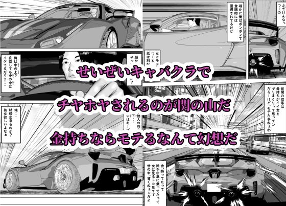 サンプル画像5:清楚な彼女のセーラー服を脱がせたくて(阿頼耶識) [d_687007]