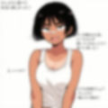 夏の田舎でボーイッシュな幼馴染に誘惑されたので、汗だくで無責任中出しセックスしまくって孕ませた。