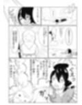 転生したらSM倶楽部の女王様になっていた私・・・