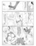 転生したらSM倶楽部の女王様になっていた私・・・
