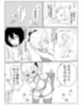 転生したらSM倶楽部の女王様になっていた私・・・