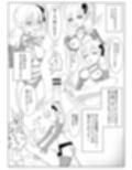 転生したらSM倶楽部の女王様になっていた私・・・