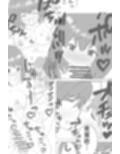 クラス委員長と放課後エッチ