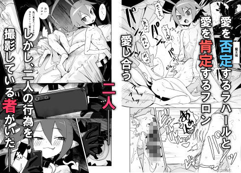 d_687109の画像001