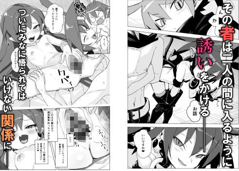 d_687109の画像002