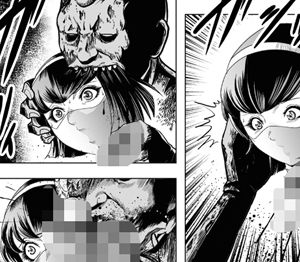 サンプル画像6:女戦闘員ゾンビ時刻ダイジェスト版 vol.2 完結編(クチナシ館) [d_687135]