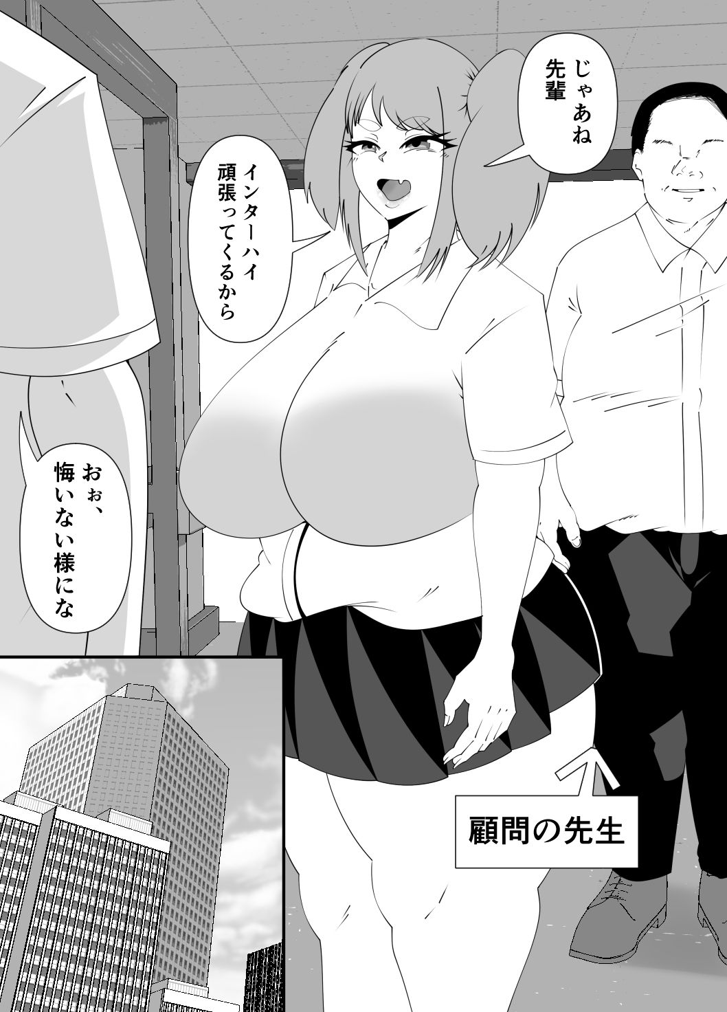 サンプル画像 8