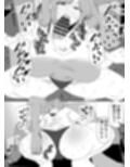 卓球部後輩の笹山（R18）