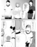 卓球部後輩の笹山（R18）