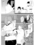 卓球部後輩の笹山（R18）