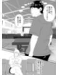 卓球部後輩の笹山（R18）