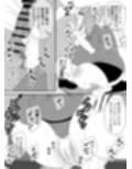 卓球部後輩の笹山（R18）