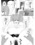 卓球部後輩の笹山（R18）