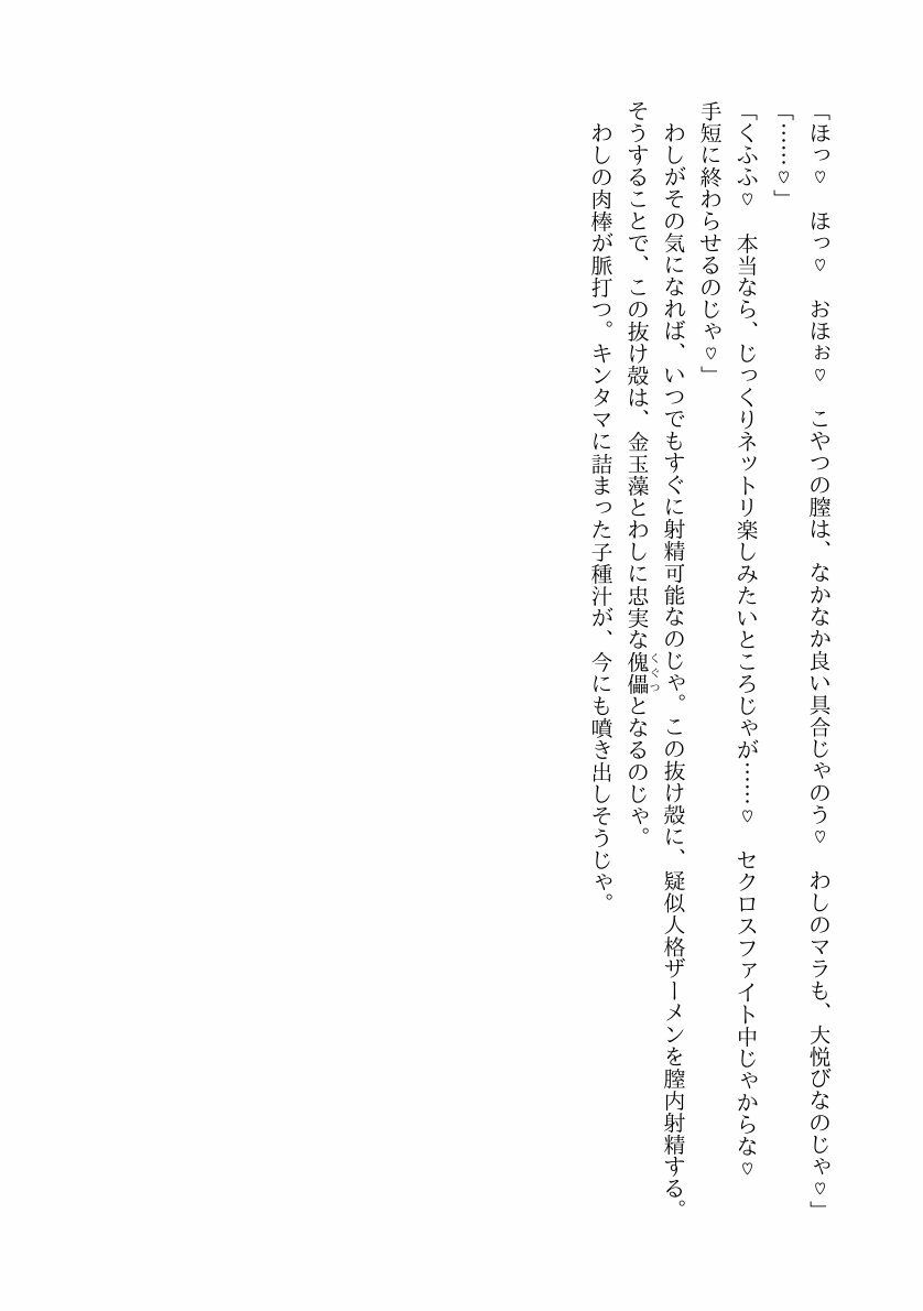 サンプル画像 6