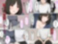 マチアプ体験記  会ったその日にお姉さんを犯してせふれにしちゃった