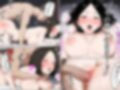 マチアプ体験記  会ったその日にお姉さんを犯してせふれにしちゃった