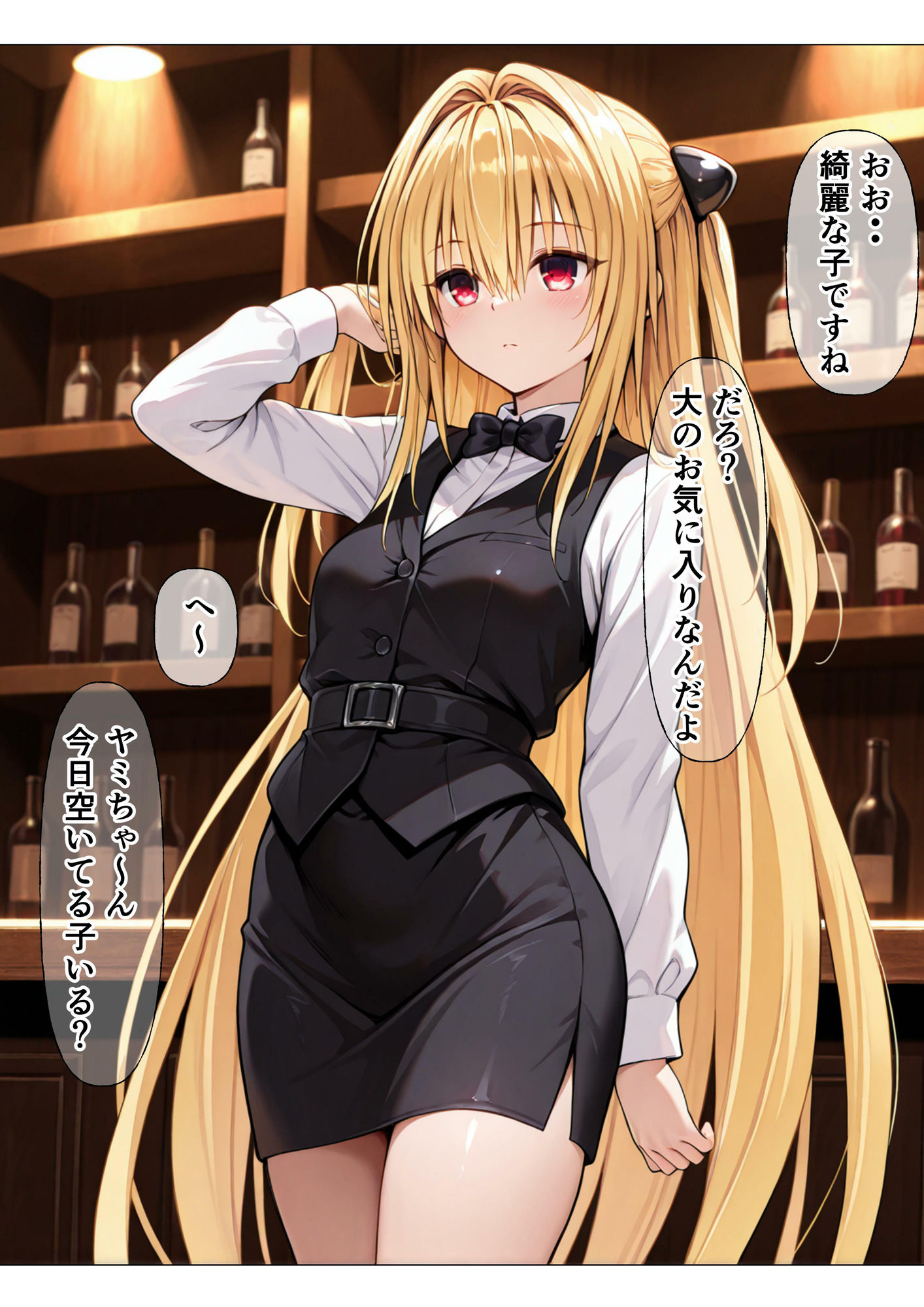 サンプル画像3:夜店(たんさん) [d_687371]