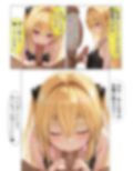 サンプル8