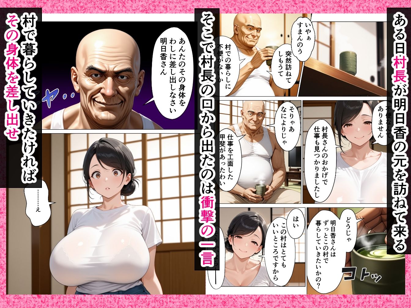 サンプル画像 3