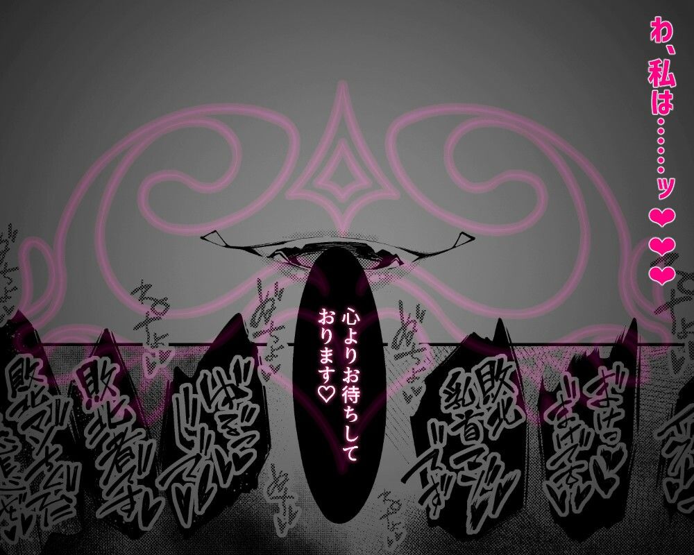 サンプル画像6:乳首責めレズエステにようこそ(私が一番かわいい) [d_687528]